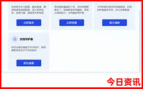 北京好玩地方排名榜前十名